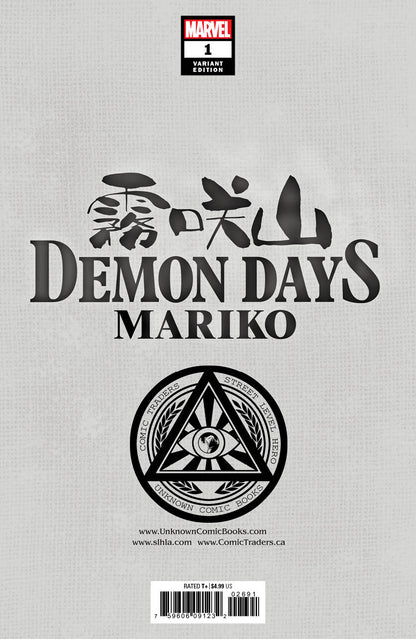 DEMON DAYS MARIKO #1 UNKNOWN COMICS KAEL NGU EXCLUSIVE VAR (06/16/2021)